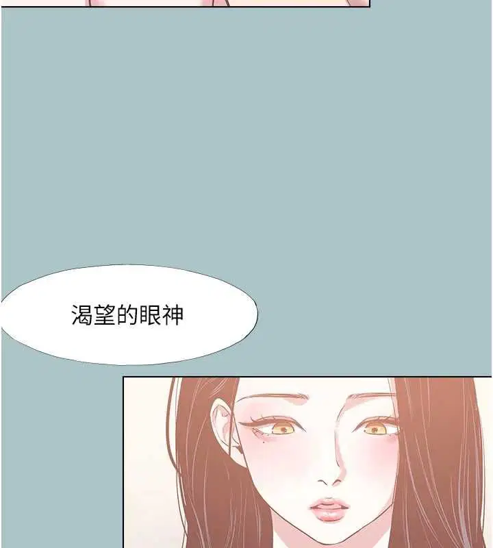 第48話