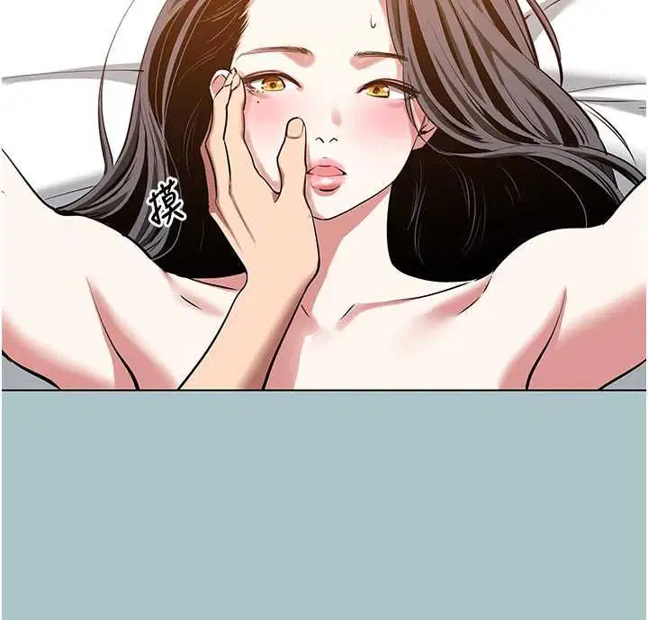 第48話