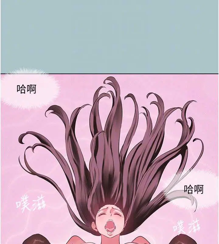第48話