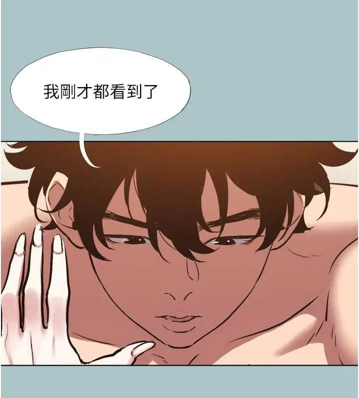 第48話