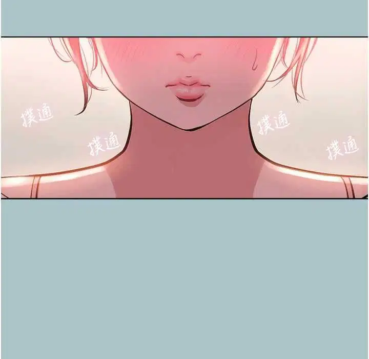 第49話-副業是魚塭管理員