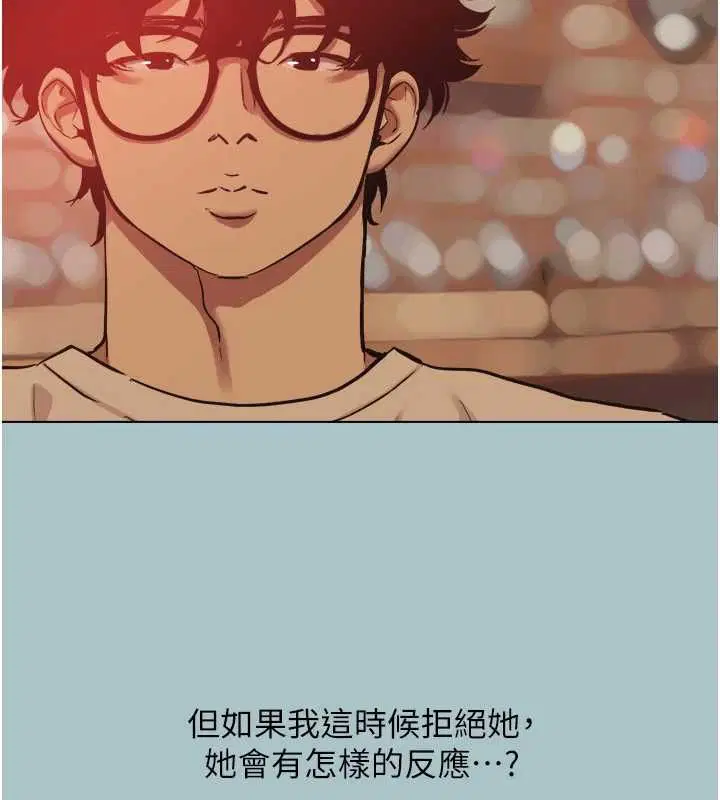 第49話