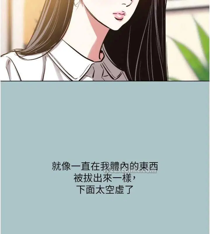 第49話