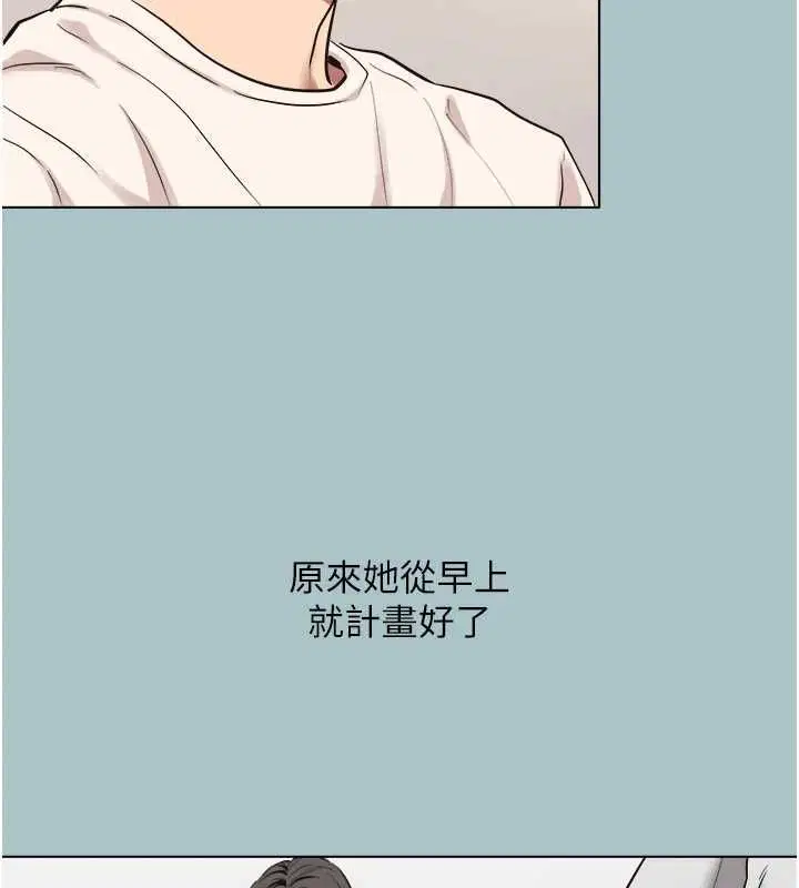 第49話