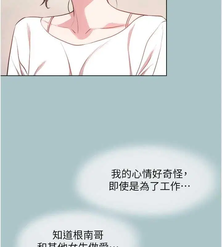 第49話
