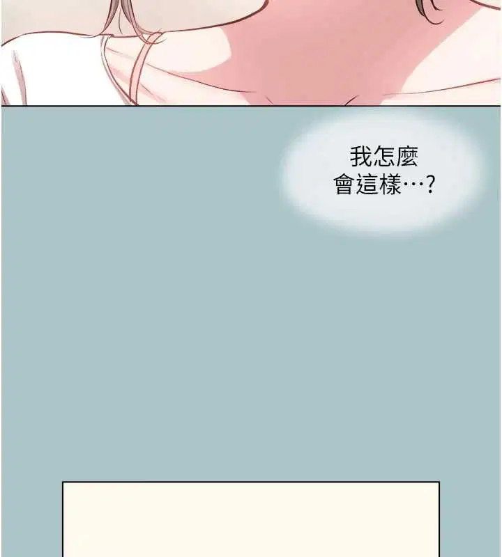 第49話