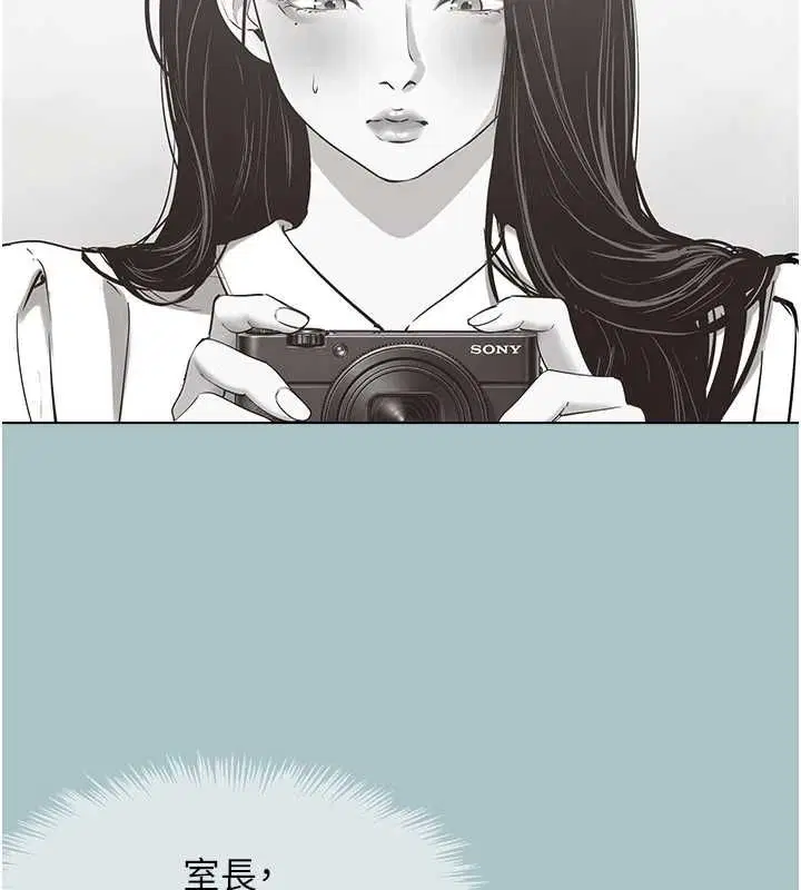 第49話
