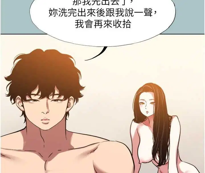 第49話