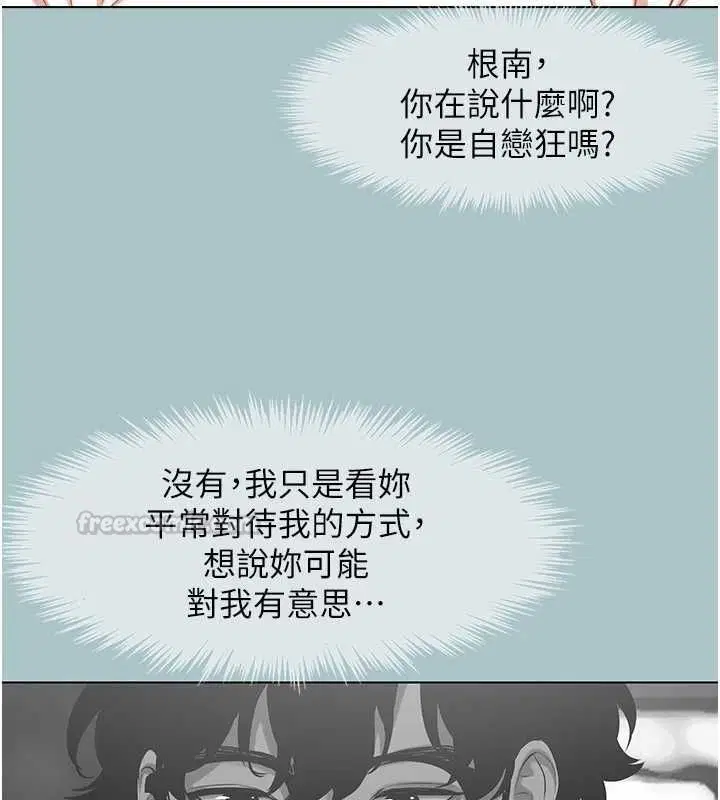 第49話