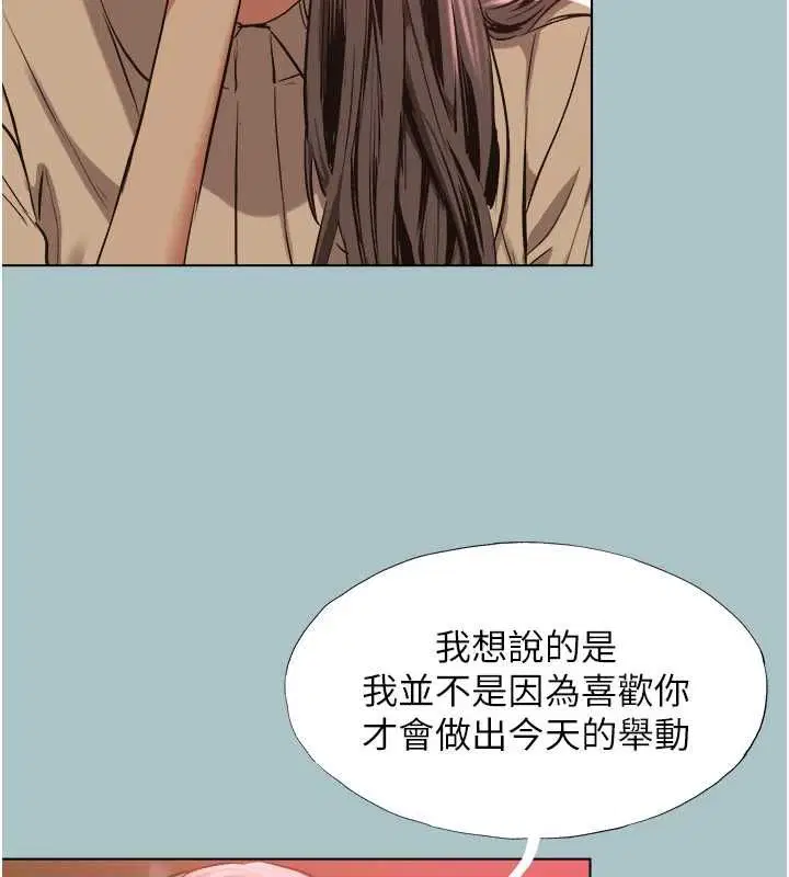 第49話