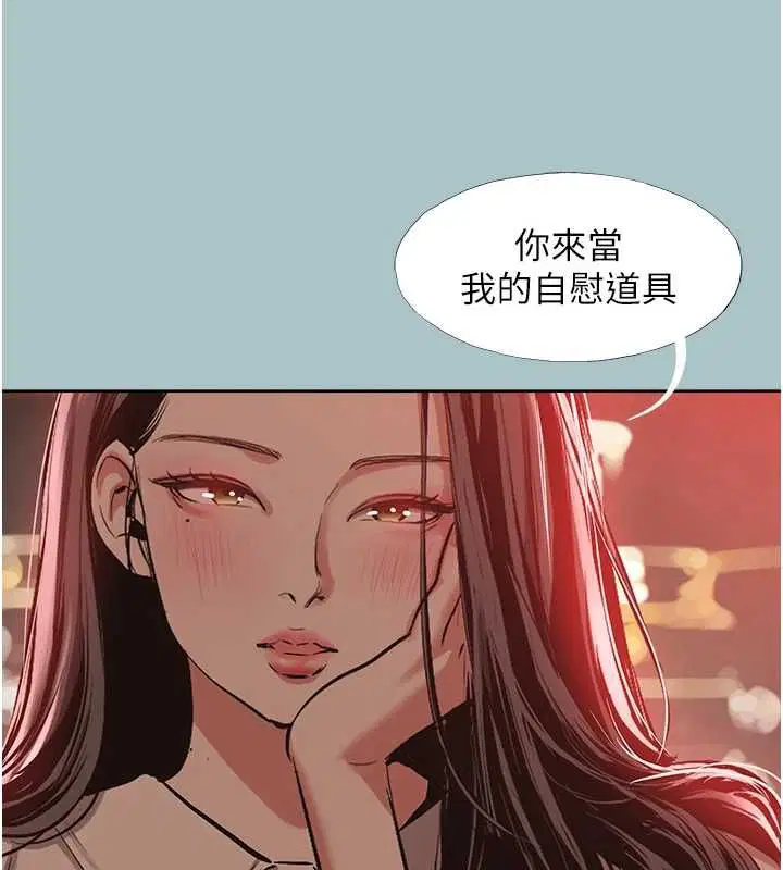 第50話