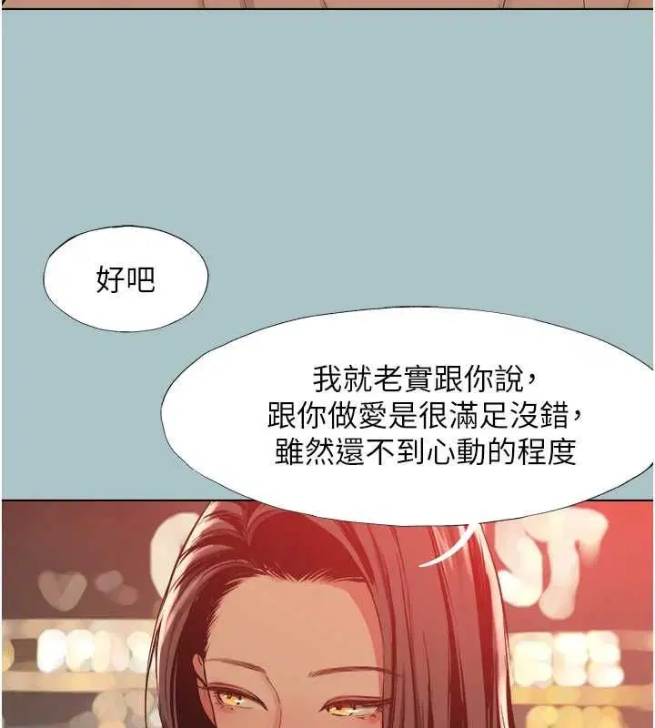 第50話