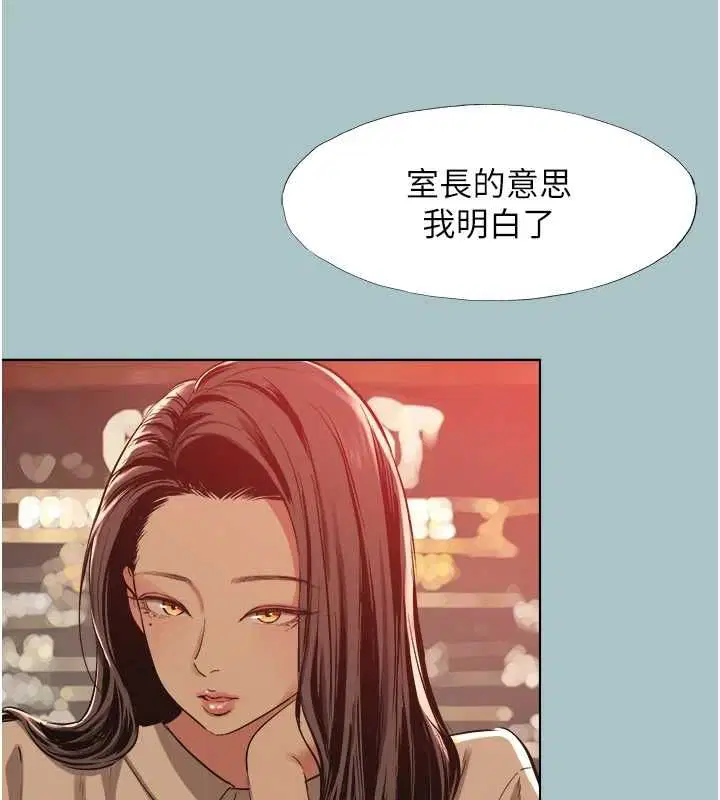 第50話