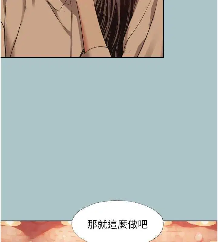 第50話