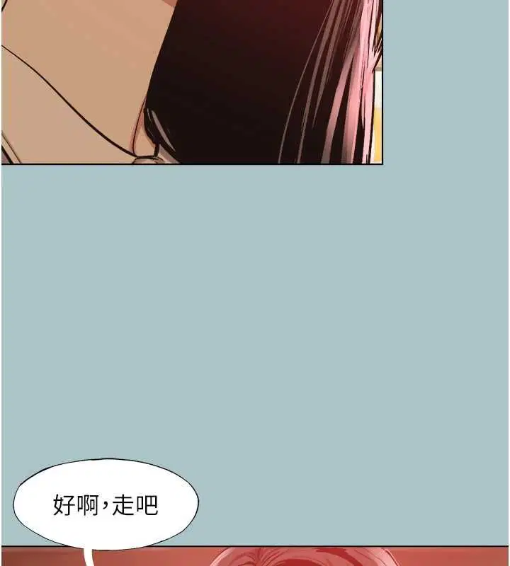 第50話