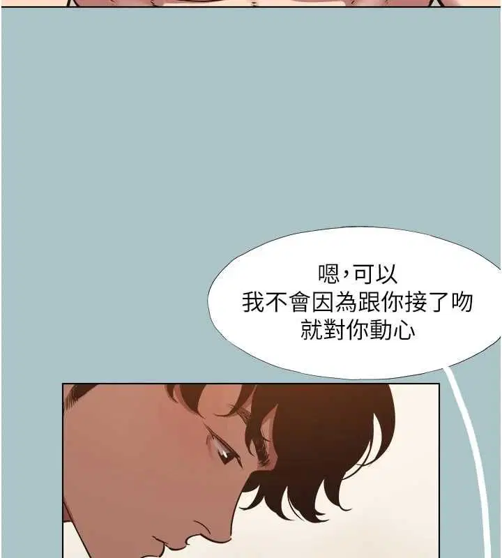 第50話