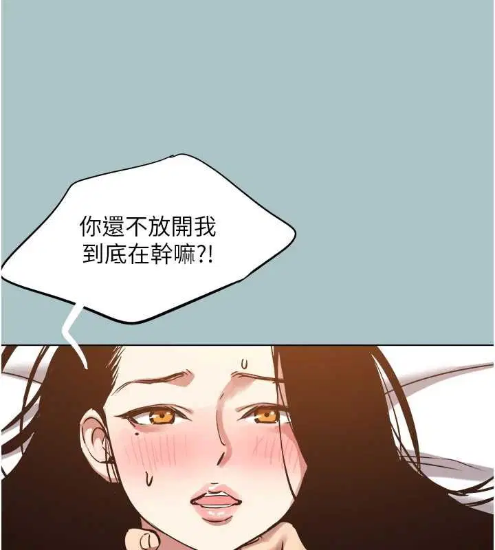 第50話