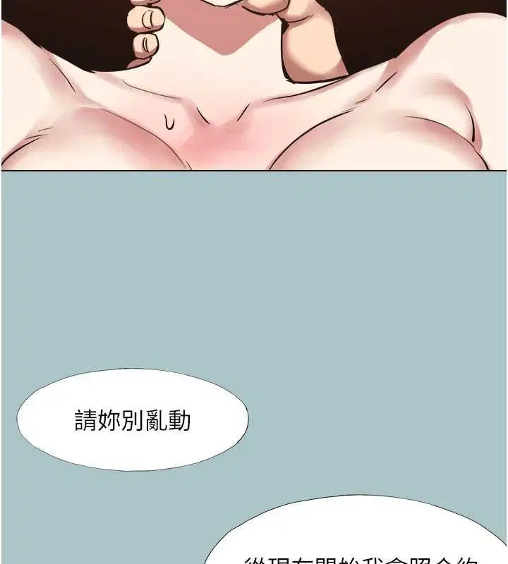 第50話