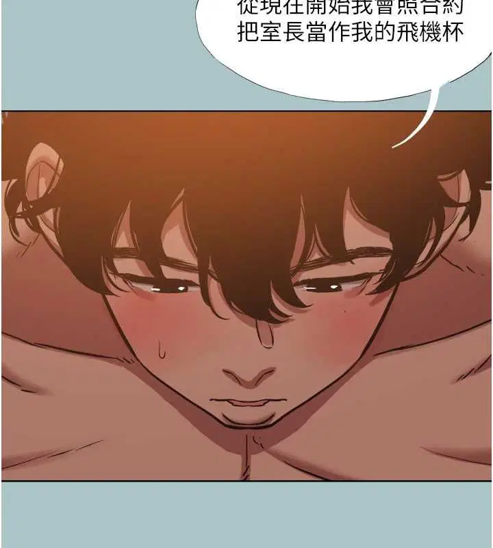 第50話