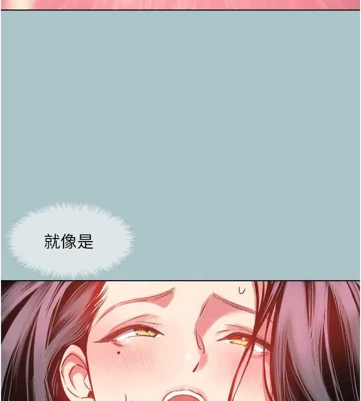 第51話