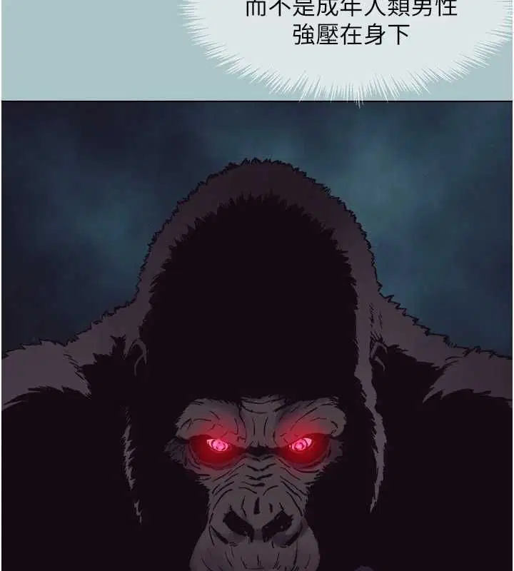 第51話