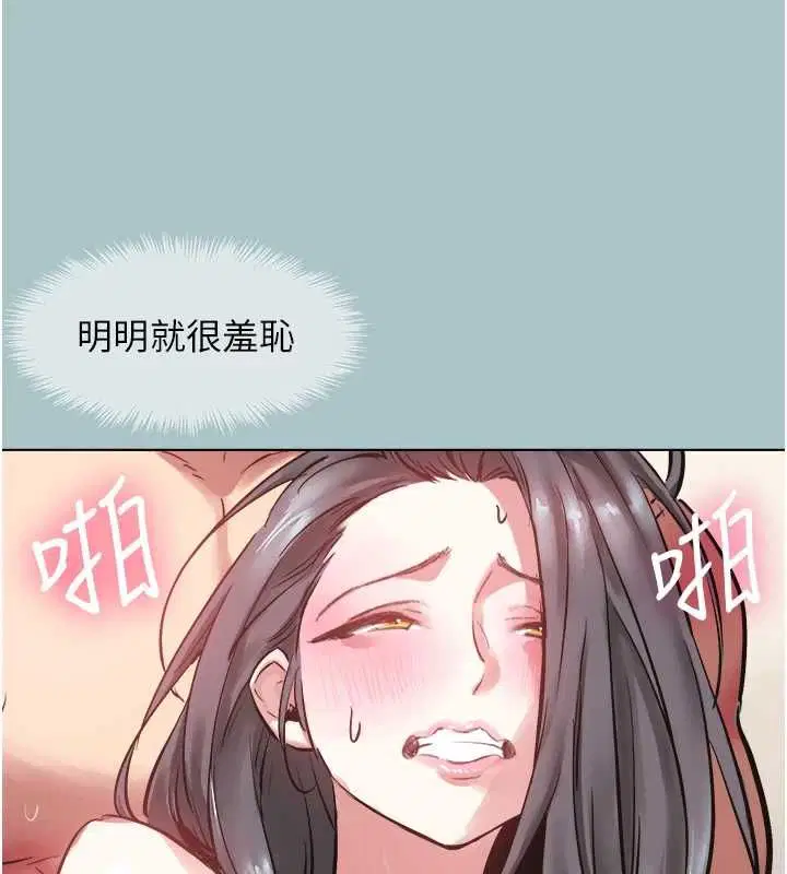 第51話