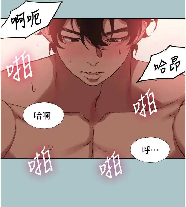 第51話