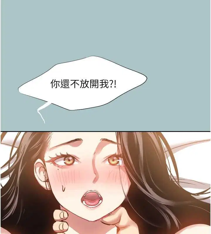 第51話