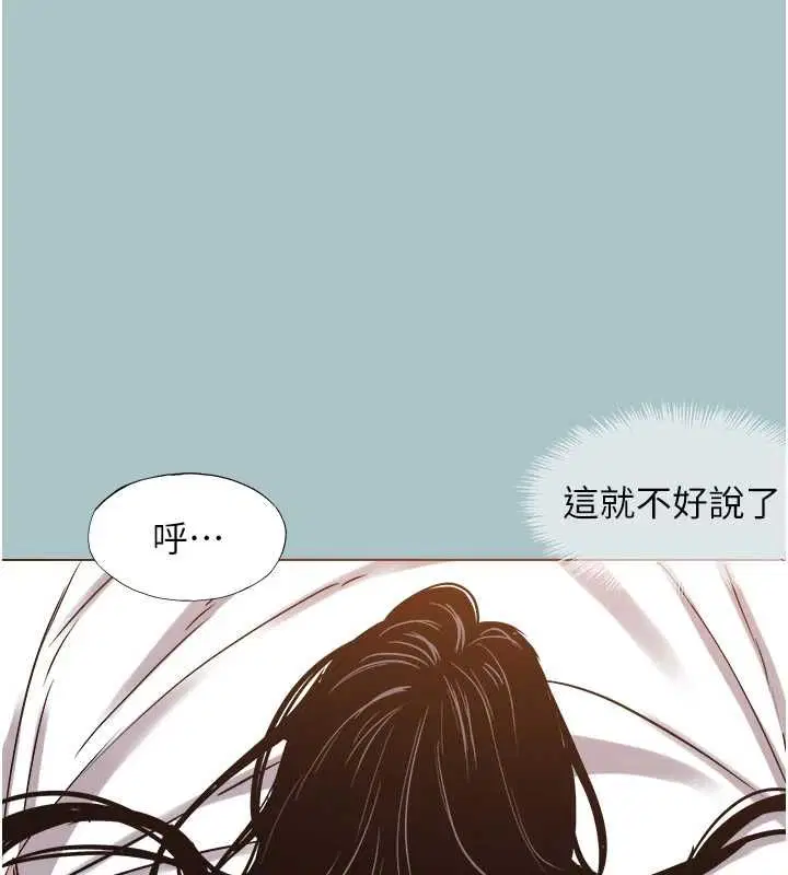 第51話