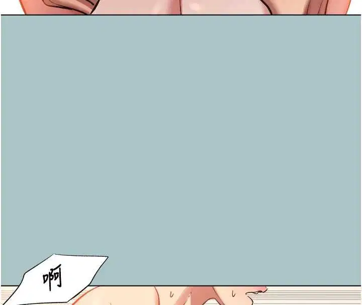 第51話