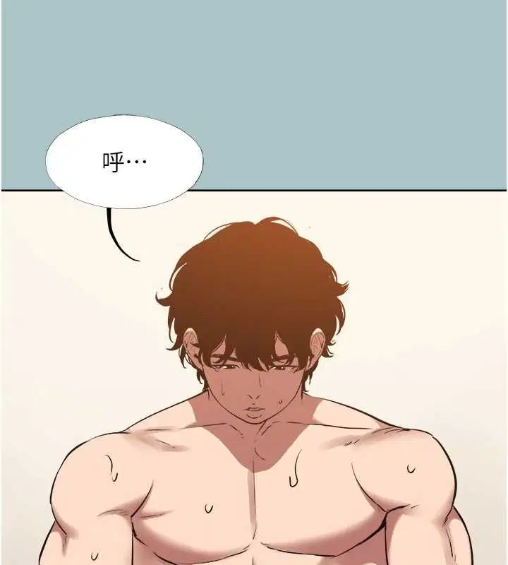 第51話