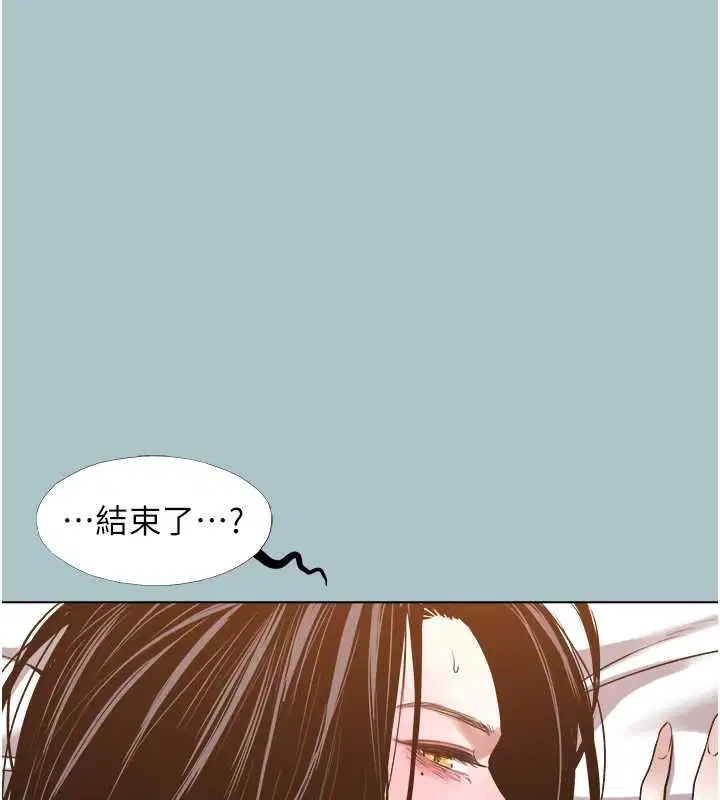 第51話