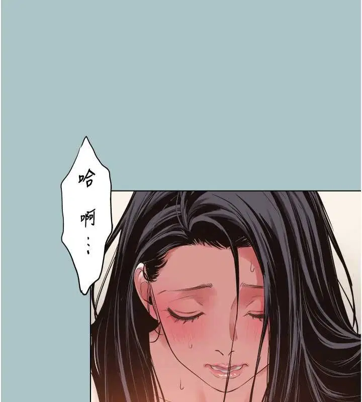 第51話