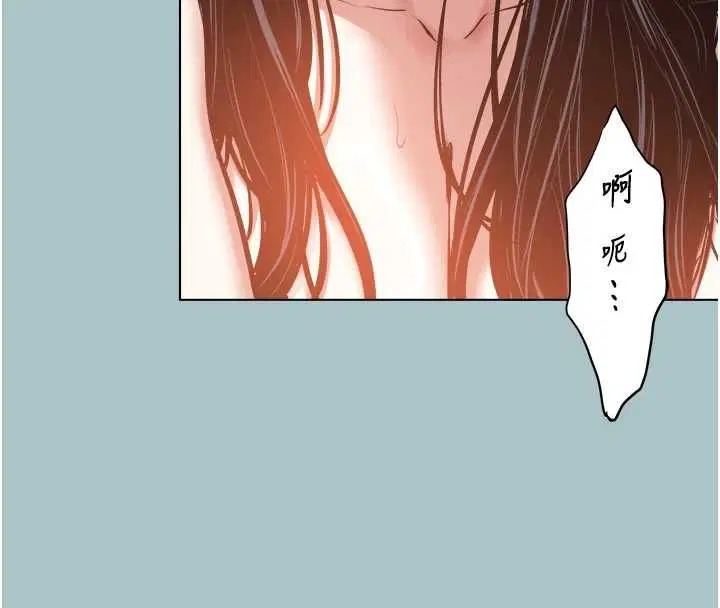 第51話