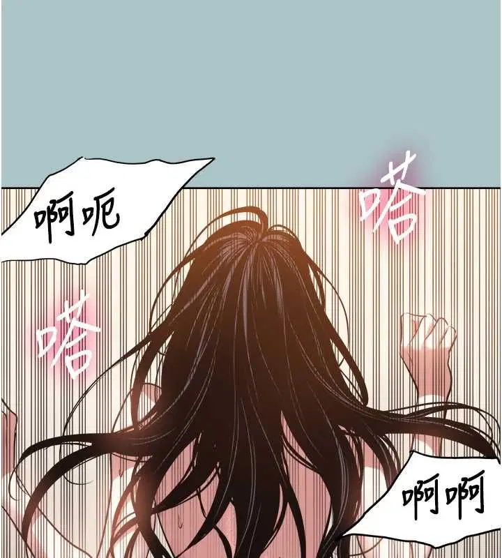 第51話