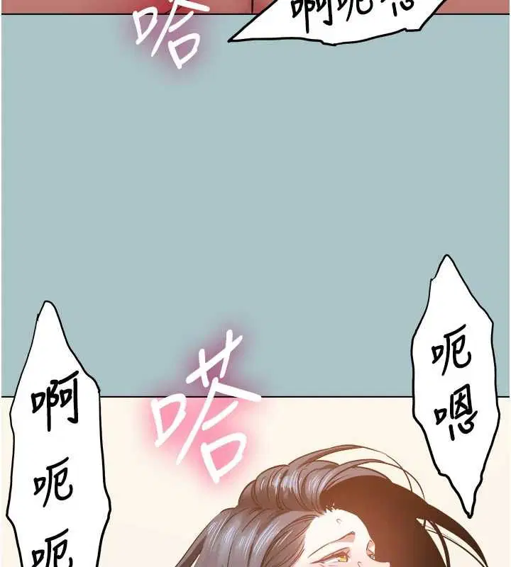 第51話