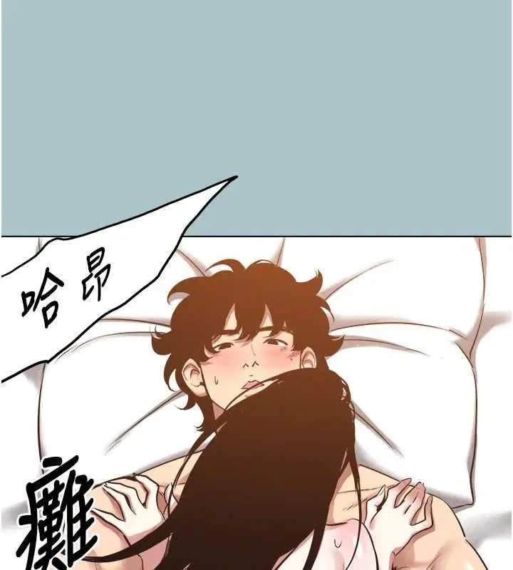 第51話