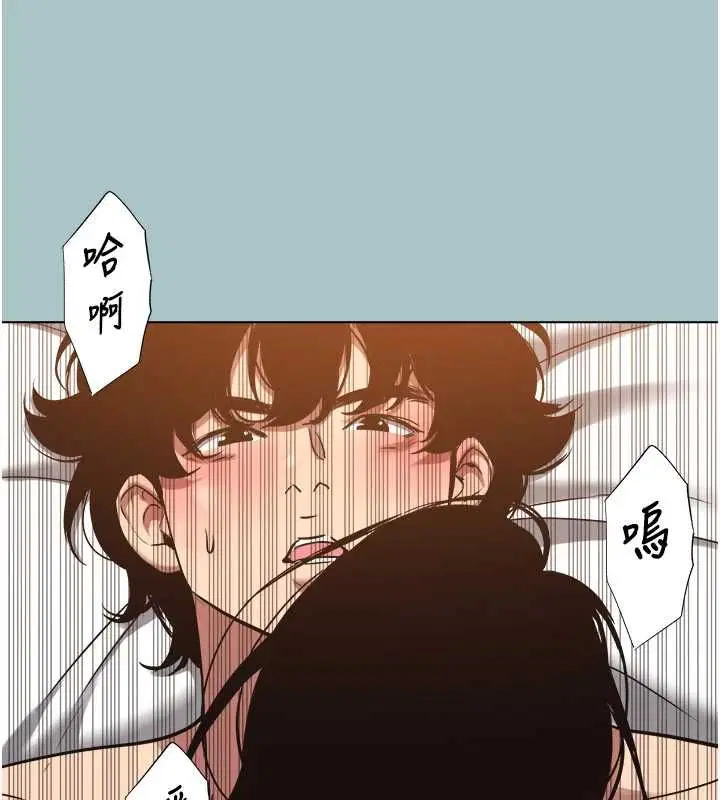 第51話