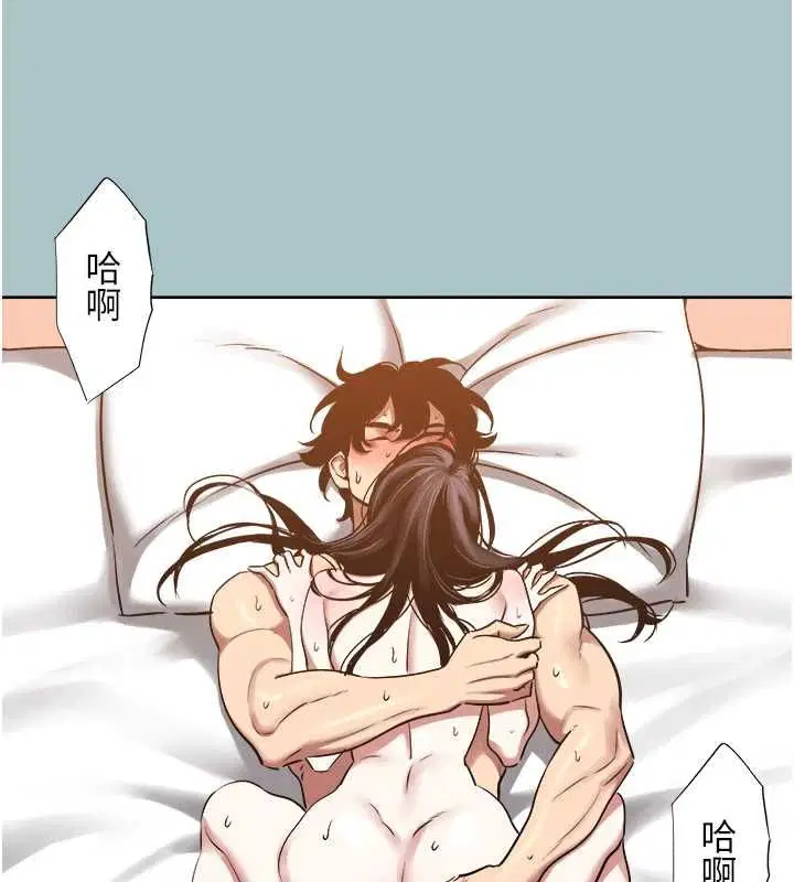 第51話