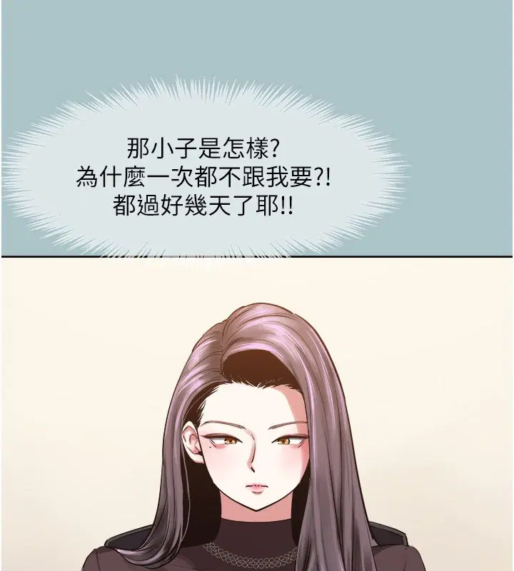 第52話