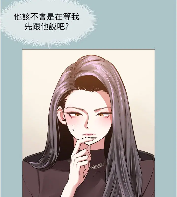 第52話