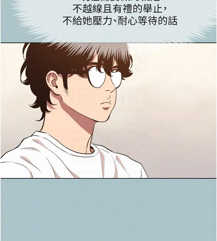 第52話