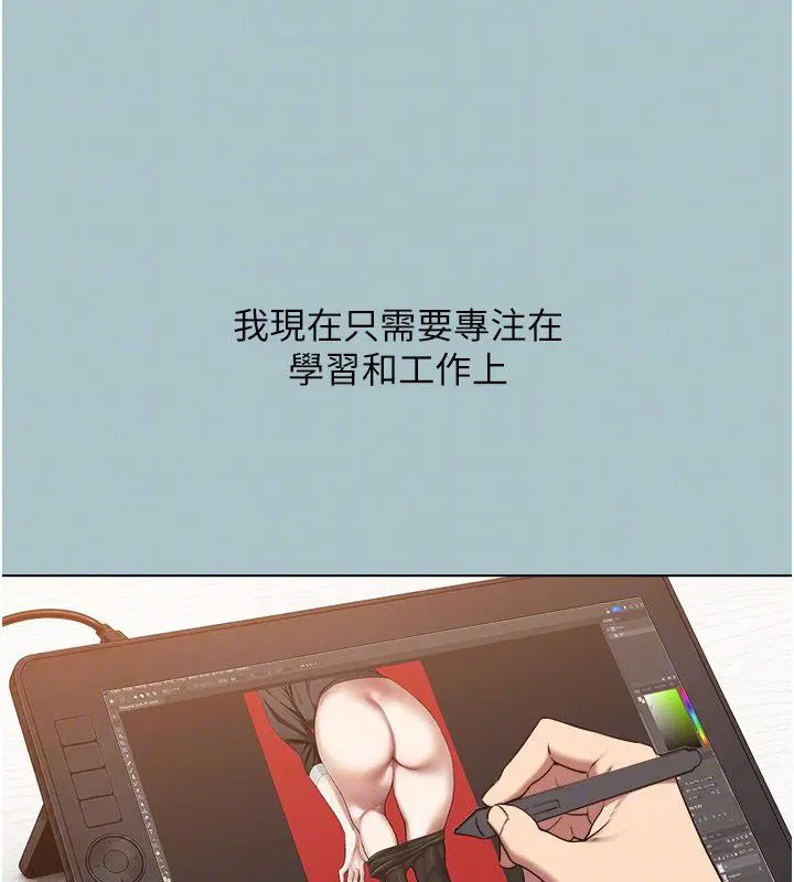 第52話