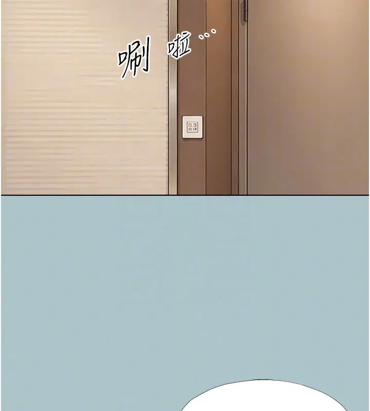 第52話