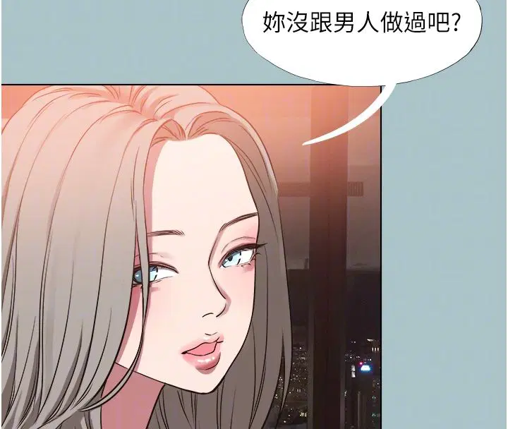 第52話