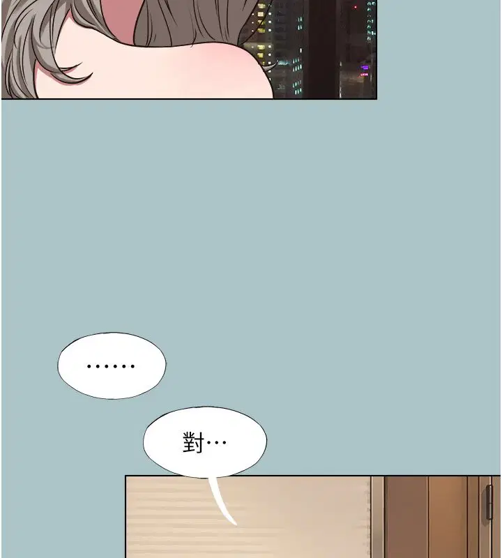 第52話
