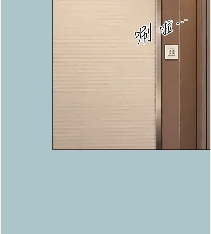 第52話