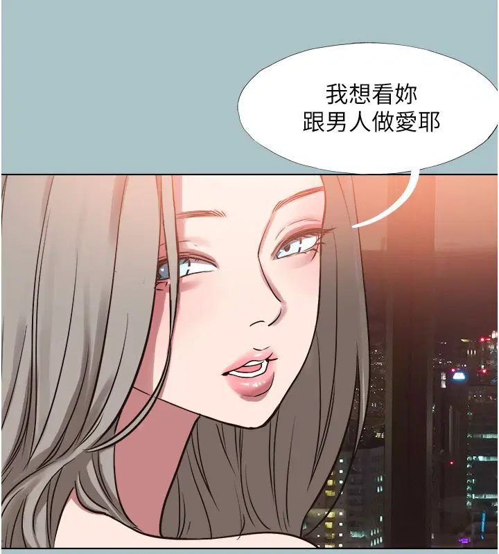 第52話