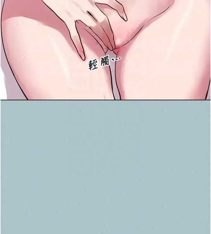 第53話