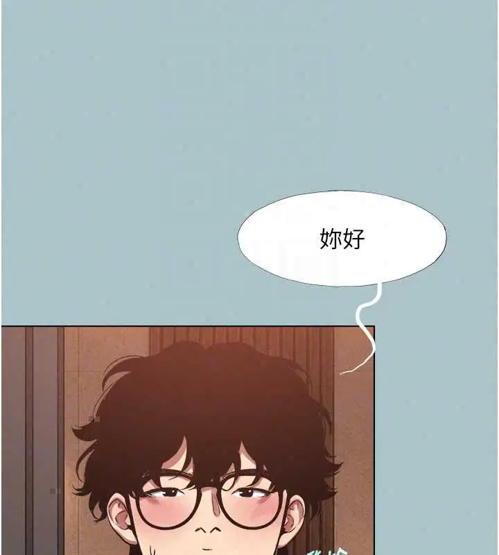 第53話